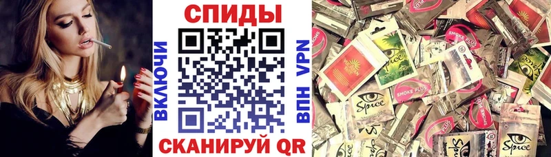 Купить  Иркутск  БУТИРАТ оксана 