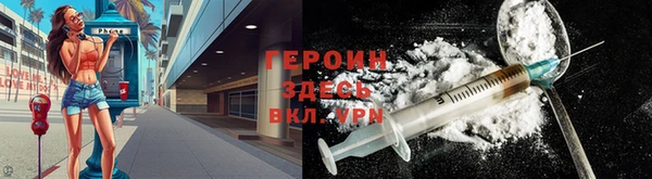 mdma Дмитров
