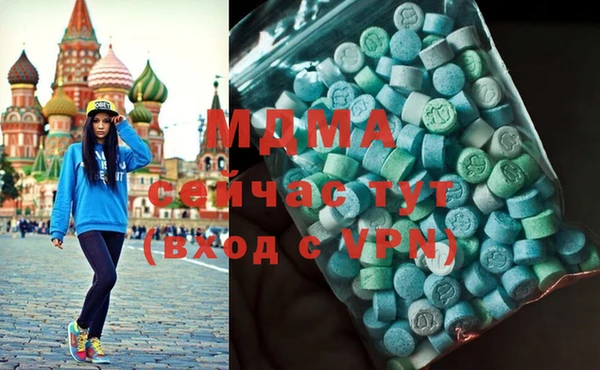 Альфа ПВП Дмитровск