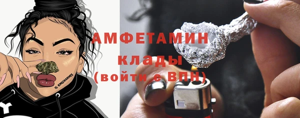 Альфа ПВП Дмитровск