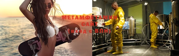 Альфа ПВП Дмитровск
