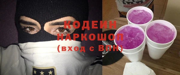mdma Дмитров