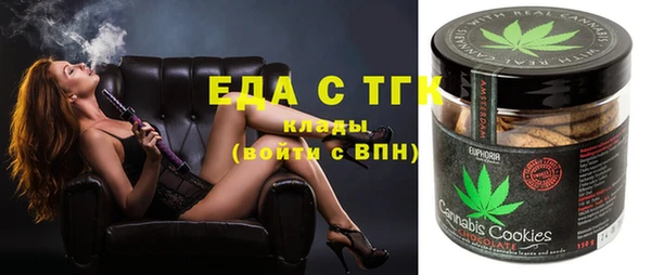 mdma Дмитров