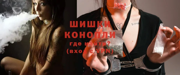 mdma Дмитров