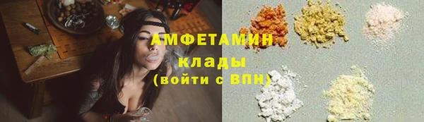 mdma Дмитров