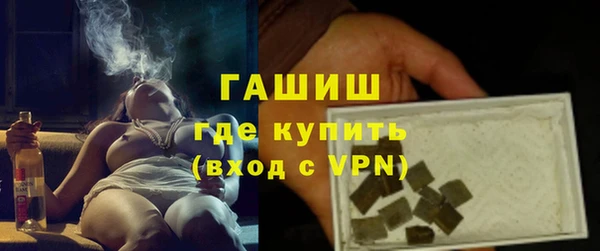 mdma Дмитров