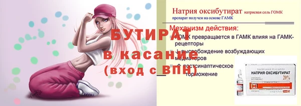 mdma Дмитров