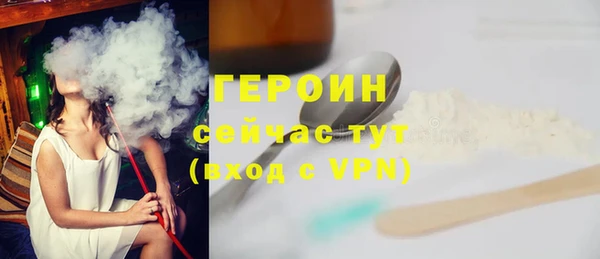 Альфа ПВП Дмитровск