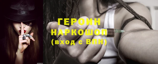 Альфа ПВП Дмитровск