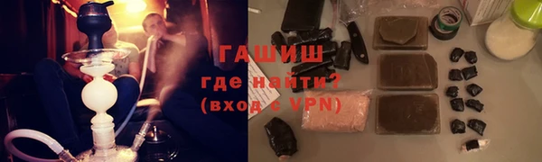 Альфа ПВП Дмитровск