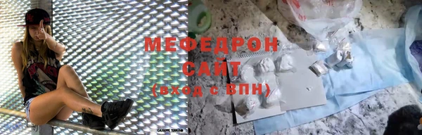 ГАЛЛЮЦИНОГЕННЫЕ ГРИБЫ Дмитриев