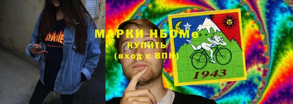 mdma Дмитров