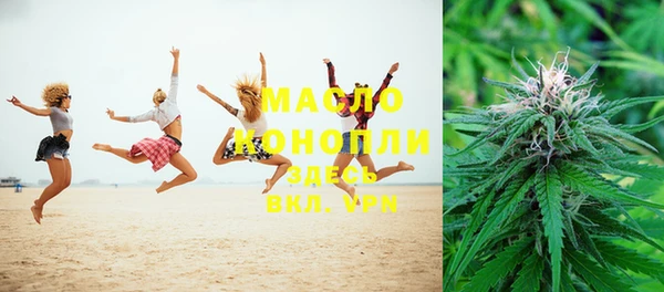 mdma Дмитров