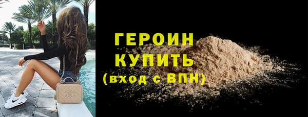 Альфа ПВП Дмитровск