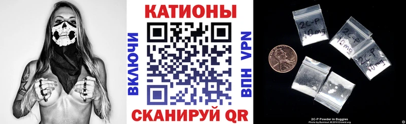 Купить где  Иркутск  Мефедрон кристаллы 